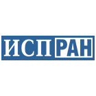 Институт системного программирования им. В.П. Иванникова РАН logo