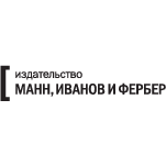 Издательство МИФ logo